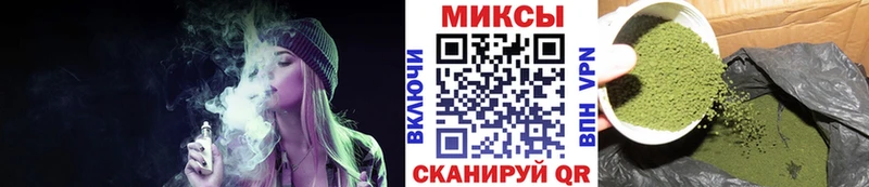 сколько стоит  Нолинск  Бутират оксибутират 