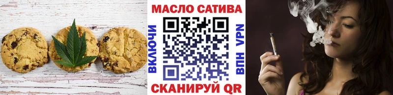 Cannafood конопля  где купить наркотик  Нолинск 