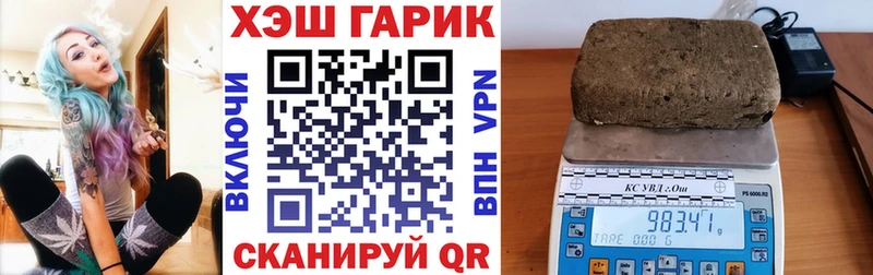 хочу наркоту  mega ссылка  Гашиш ice o lator  Нолинск 