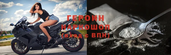 гашик Арсеньев