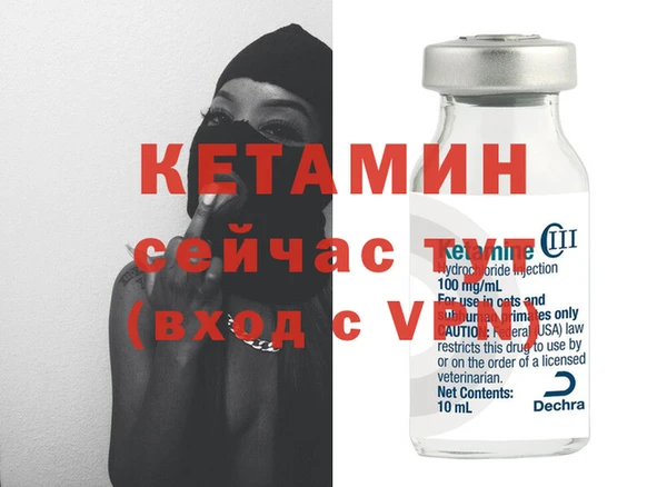 гашик Арсеньев