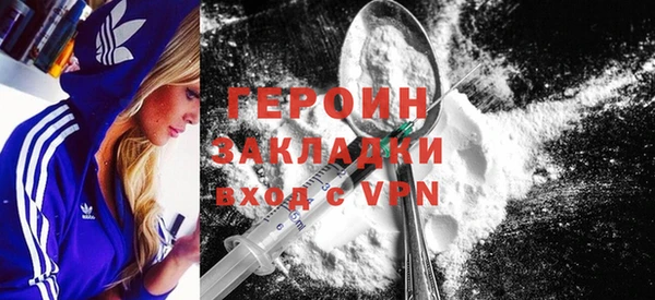 дмт Армянск