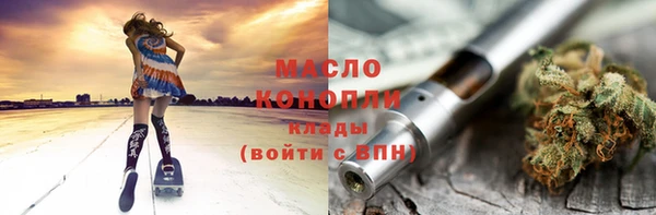 дмт Армянск