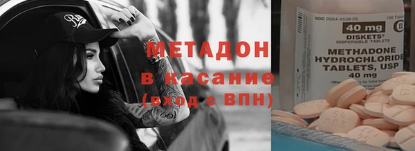 дмт Армянск