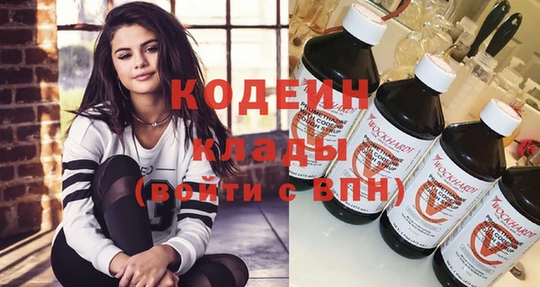 дмт Армянск