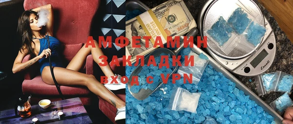 гашик Арсеньев