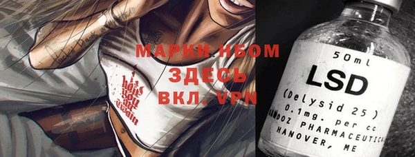 дмт Армянск