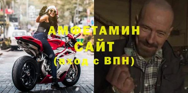 гашик Арсеньев