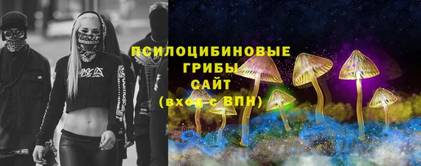 мефедрон Аркадак