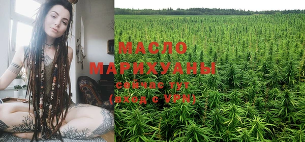 мефедрон Аркадак