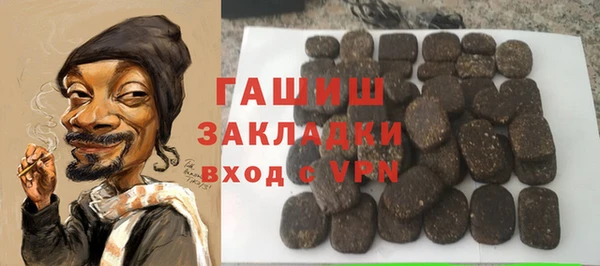дмт Армянск