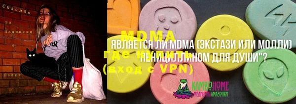 гашик Арсеньев