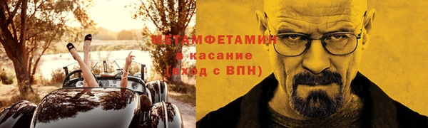 гашик Арсеньев