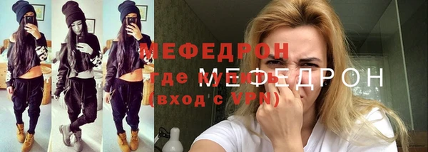 дмт Армянск