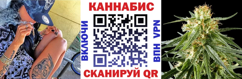 мориарти состав  МЕГА tor  Нолинск  Канабис Bruce Banner 